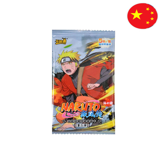 Naruto Kayou - Tier 3 Wave 2 Display - [CN]