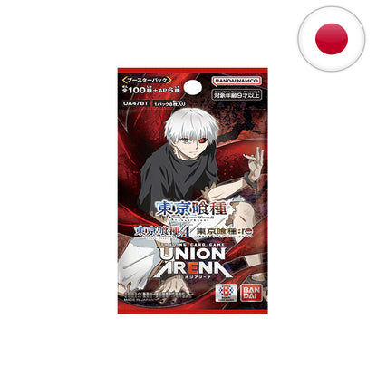 Union Arena – Tokyo Ghoul [JP]