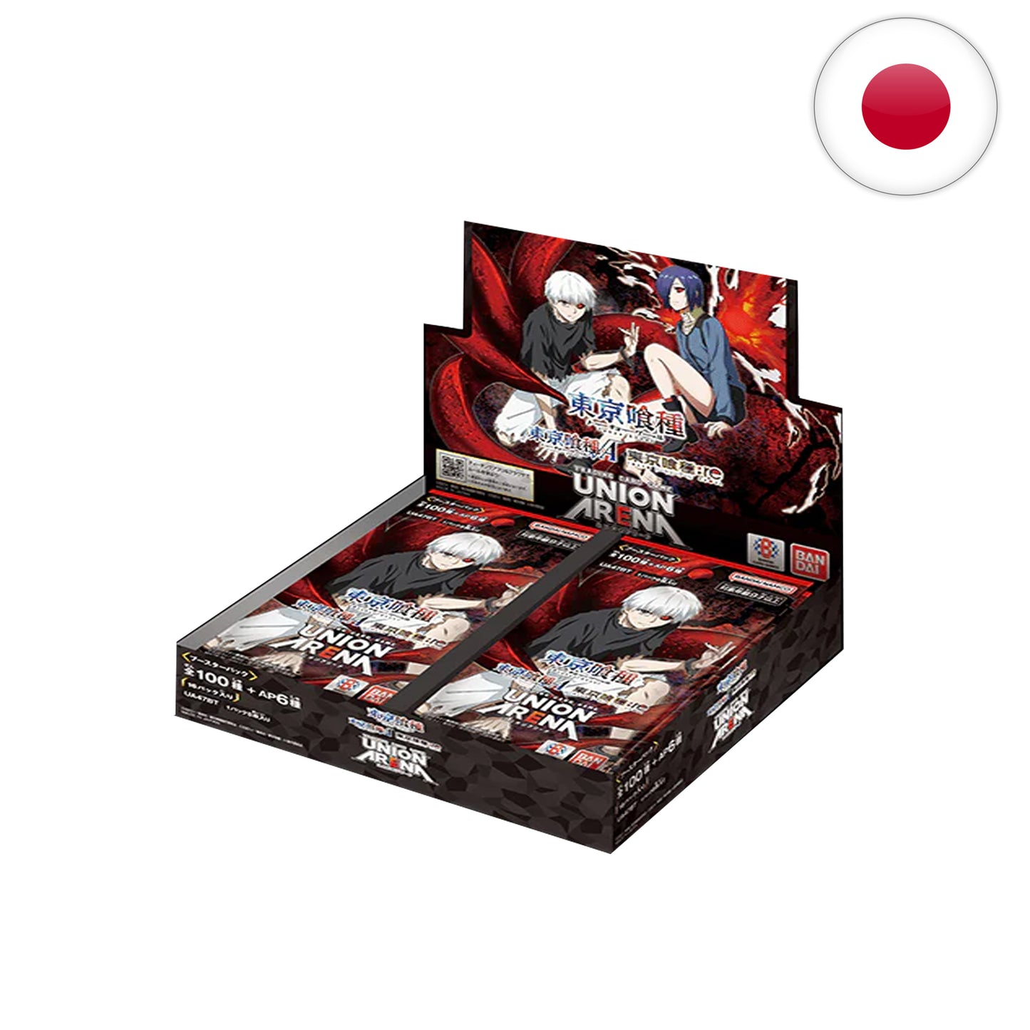 Union Arena – Tokyo Ghoul [JP]