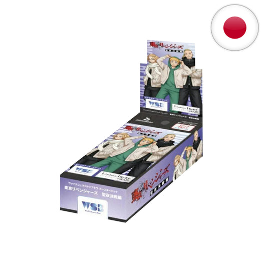 Weiss Schwarz Blau - Tokyo Revengers [JP]