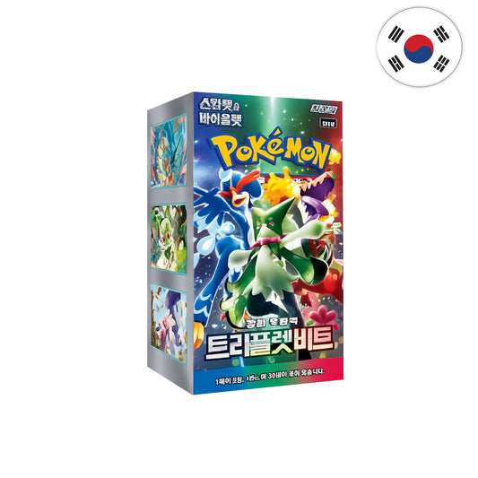 Pokémon Card Game - Triple Beat [Koreanisch]