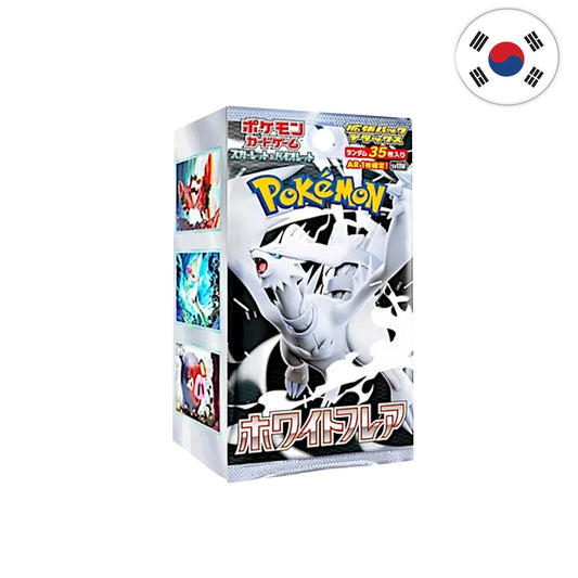 Pokémon Card Game - White Flare [Koreanisch]