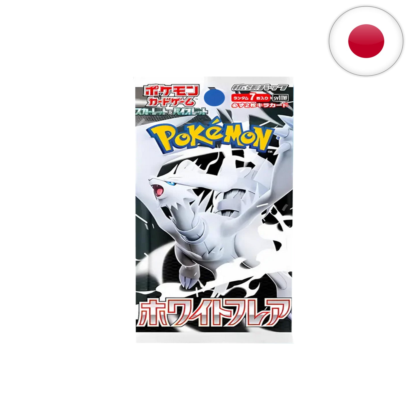 Pokémon Card Game  - White Flare [JP]